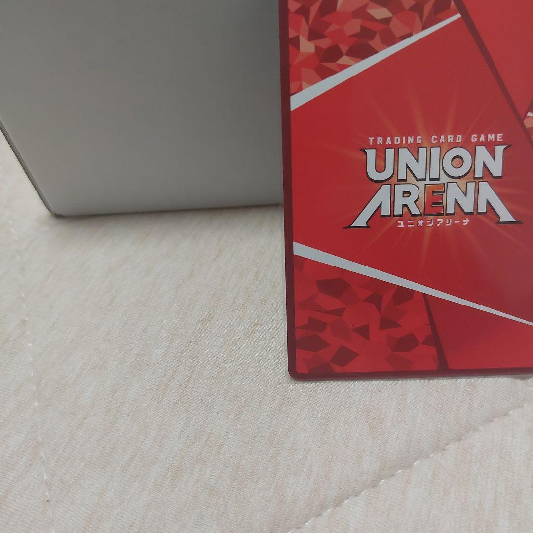 UNION ARENAとらぶる古手川唯R★★