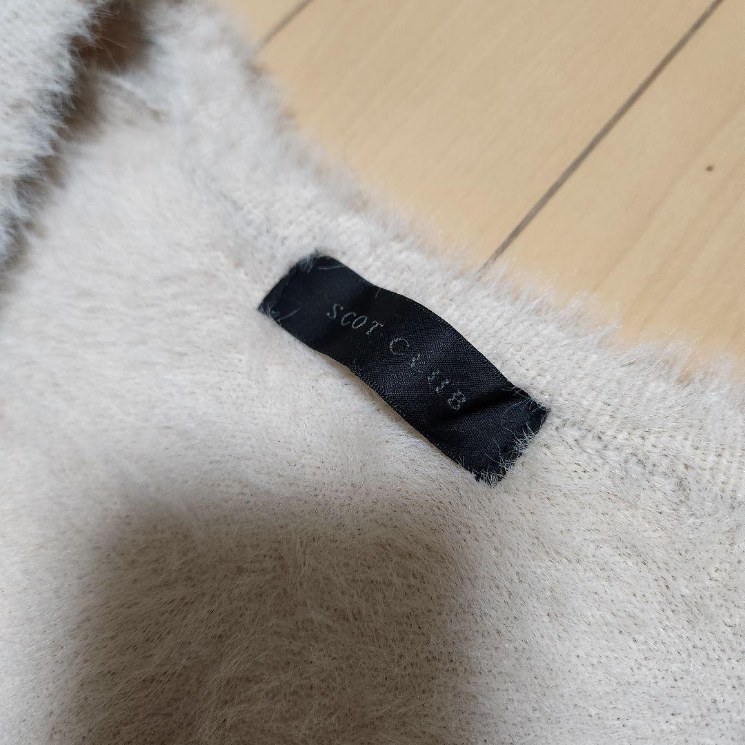 ヤマダヤ福袋　１4点まとめ売り