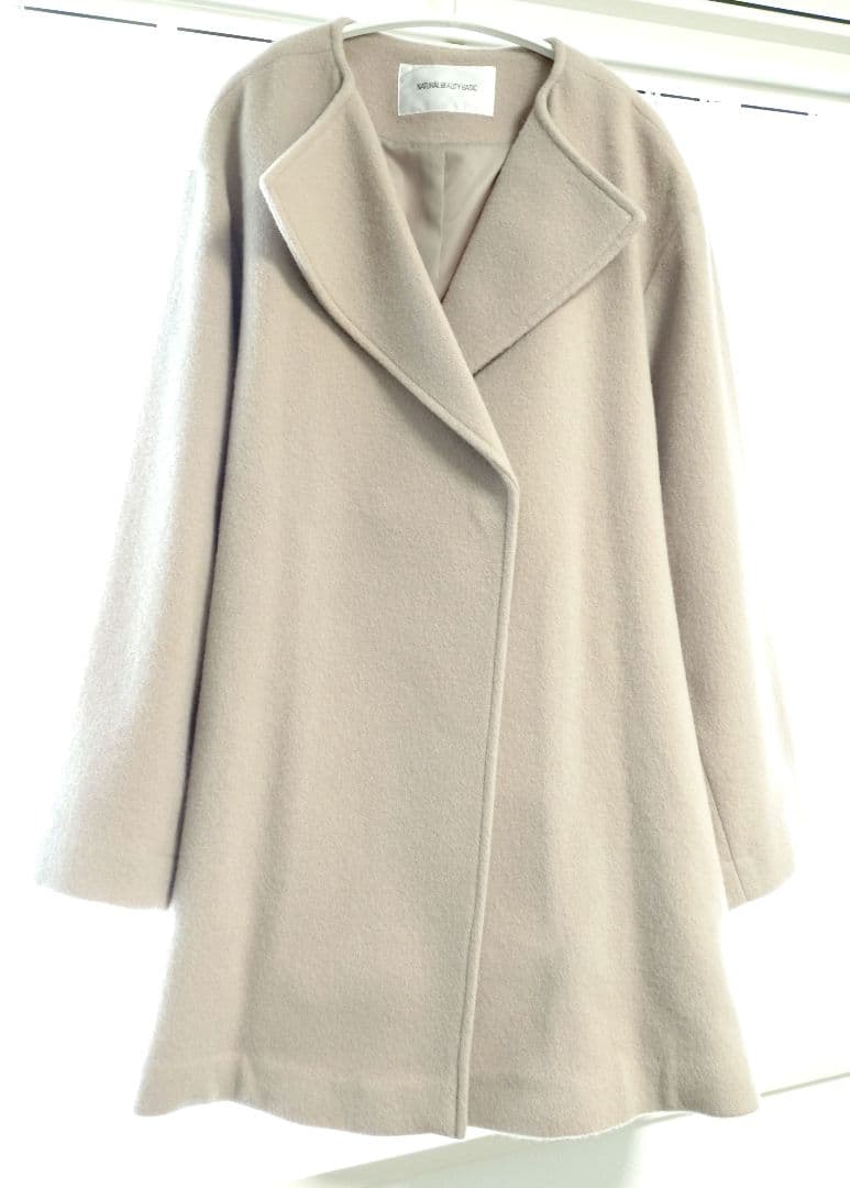 NaturalBeautyBasic【人気✨最安値セール】ベルテッドミディコート