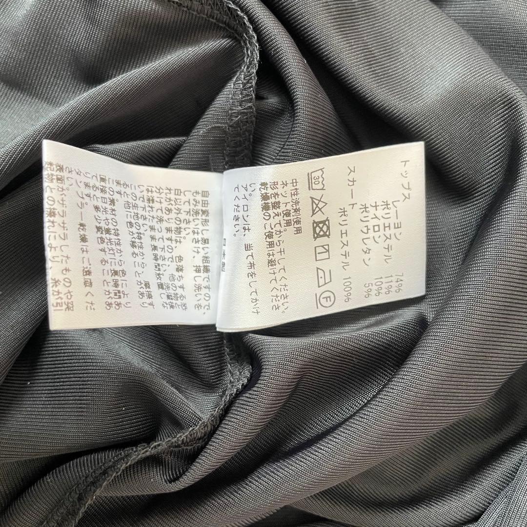 ケイミー Kayme インナー ドレス ラメ 万能キャミソール