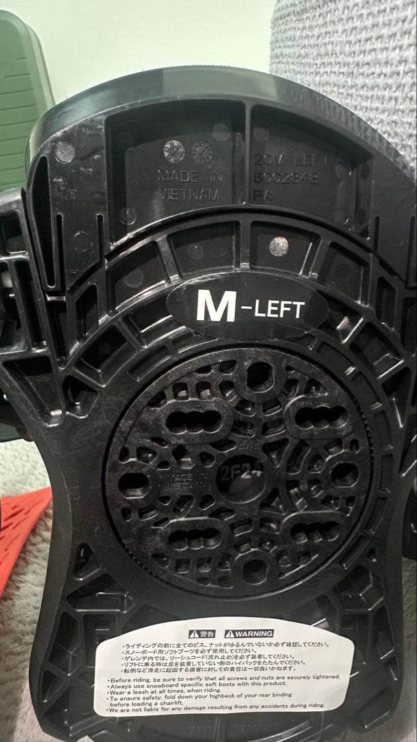 FLUX PR ビンディング レッド/ブラック