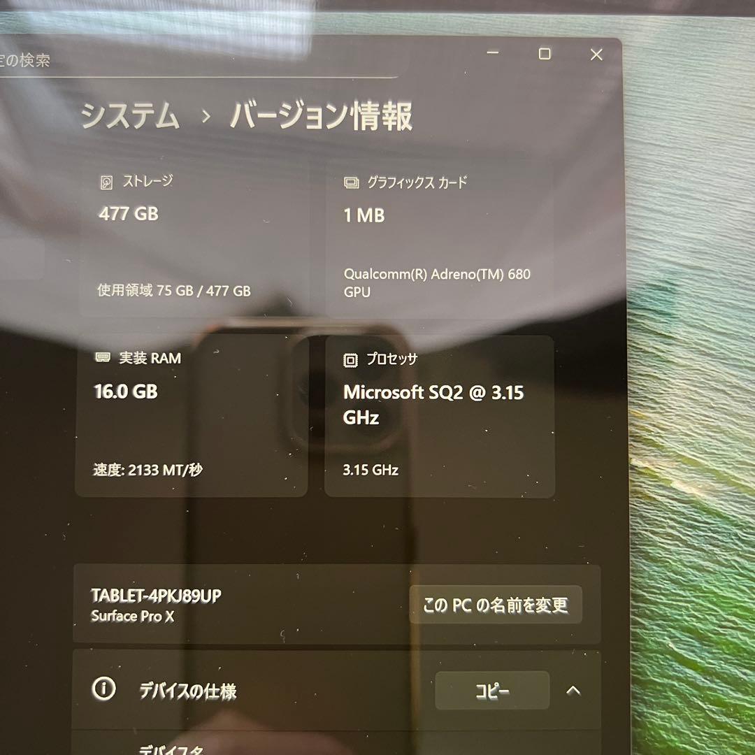 Surface pro X 16GB 512GB 純正キーボード&ペン付き