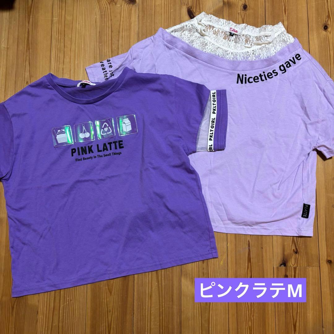 ♡ピンクラテ　ラブトキシック　メゾピアノ　リンジィ　夏服　160 M L 女の子