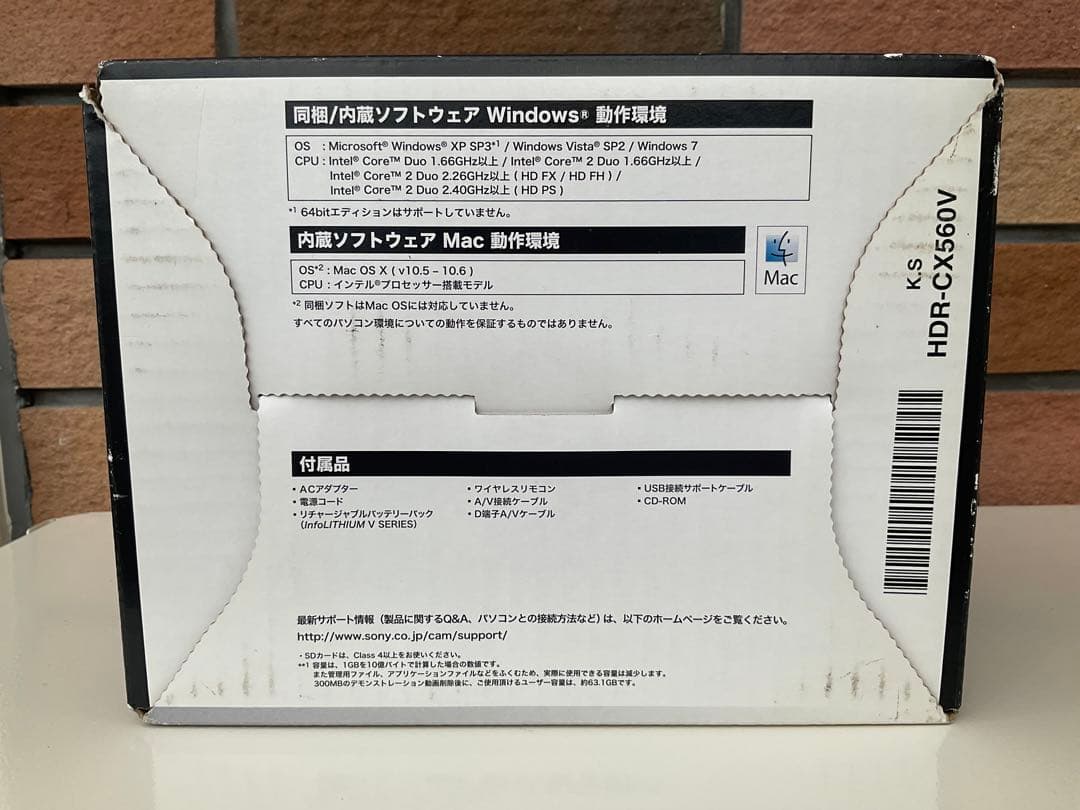SONY HDR-CX560V ビデオカメラ 本体　付属品・箱あり