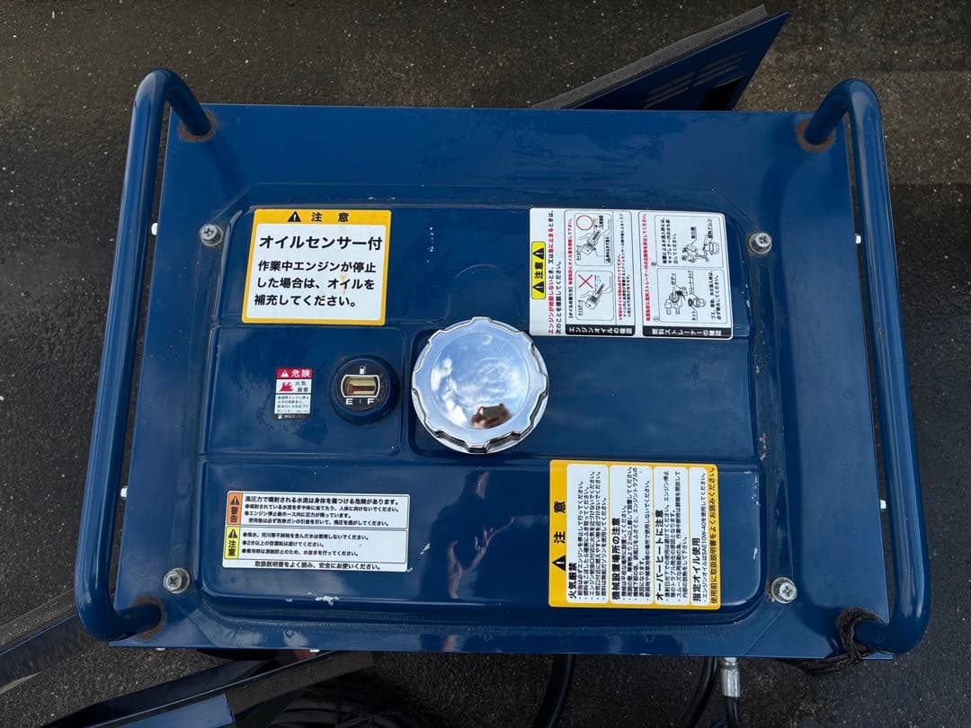 SEIWA JC-1513DPN 高圧洗浄機本体