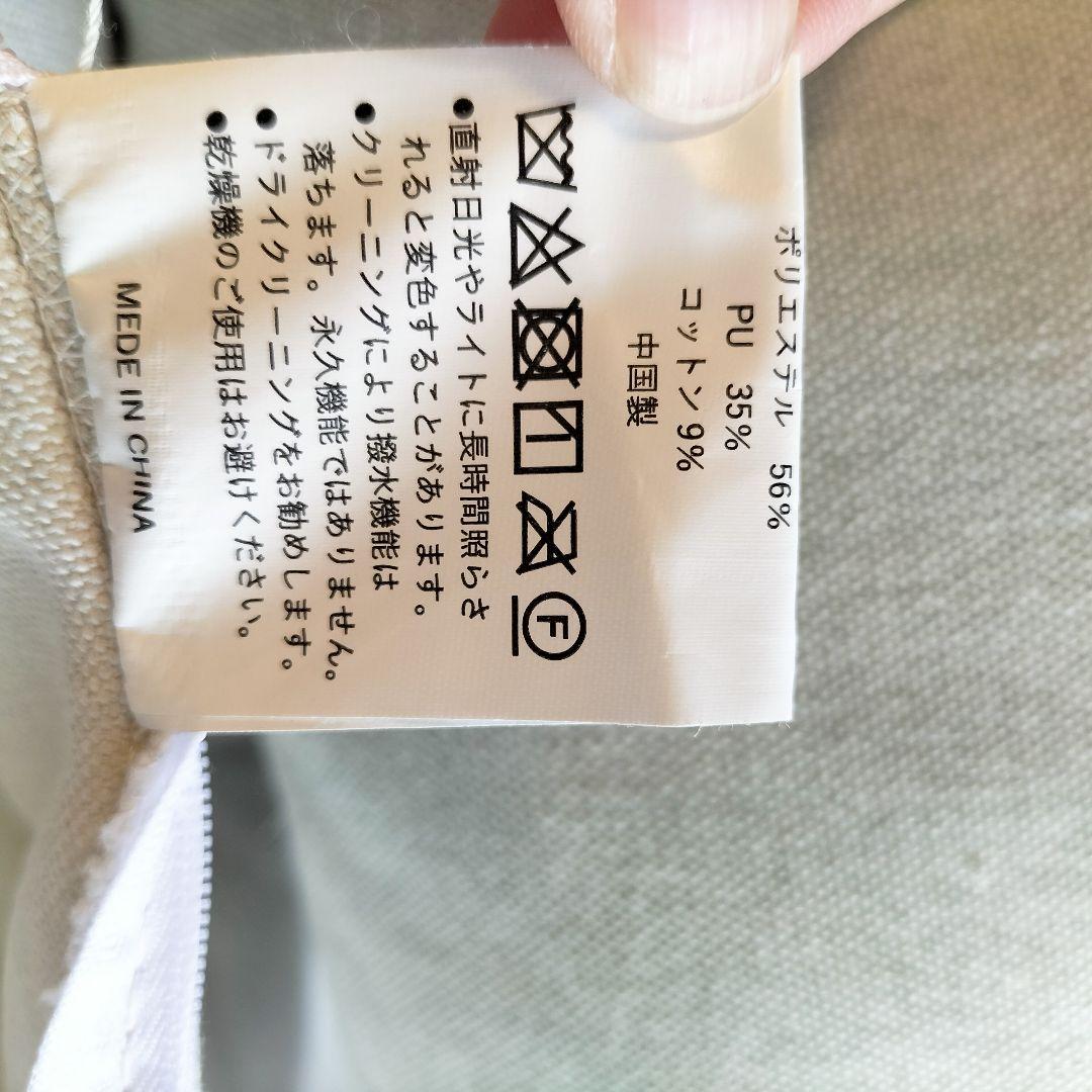 (*)様 関家具 2人掛けソファ OLOF 2P(JMF9-9)