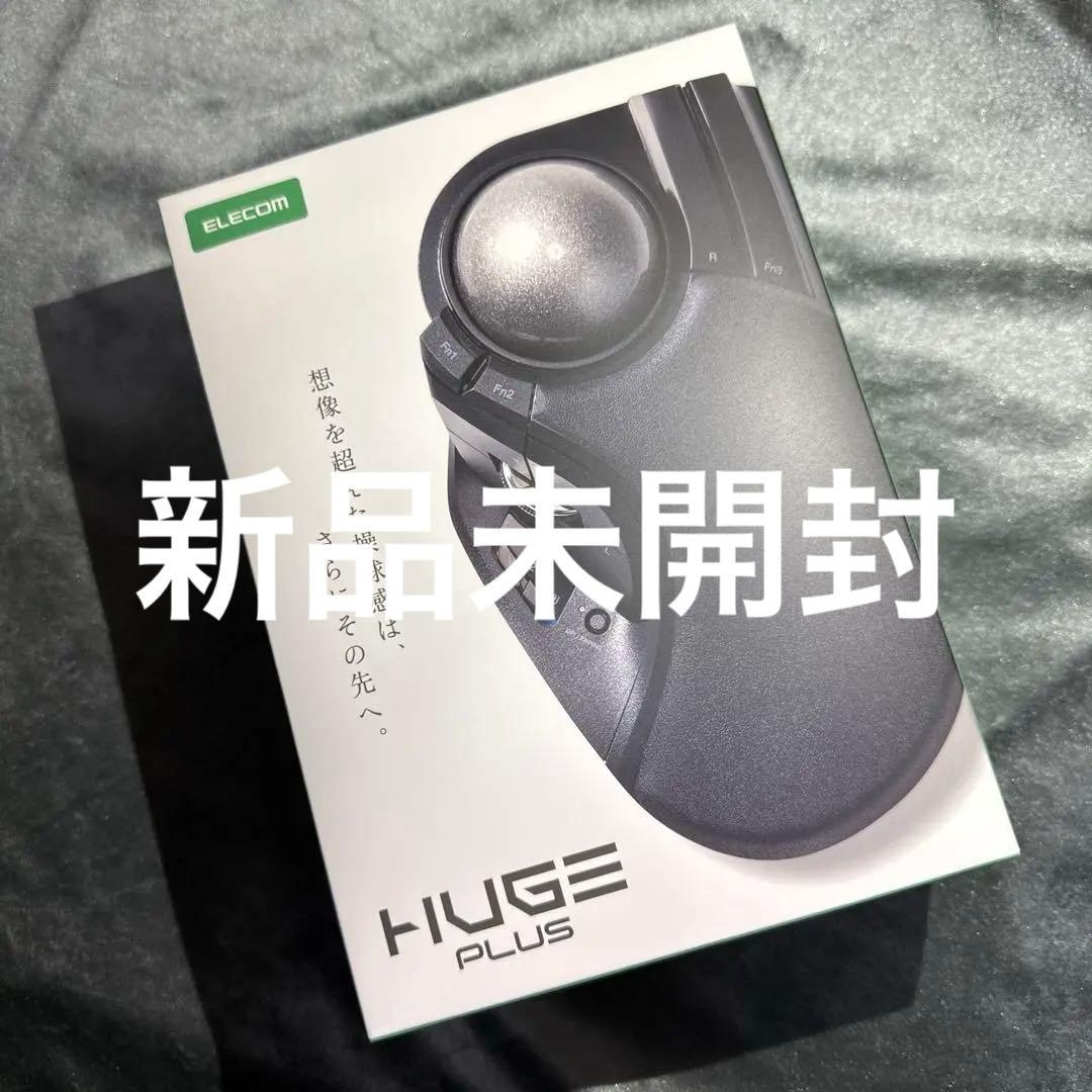 新品未開封　M-HT1MRBK　ELECOM HUGE PLUS トラックボール