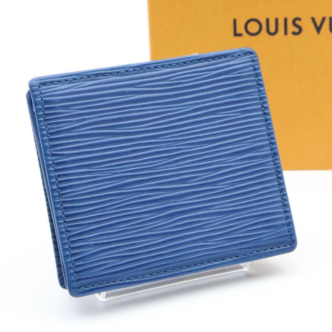 【極美品】ルイヴィトン　ポルトモネボワット　エピ　ケース　小銭入れ　青
