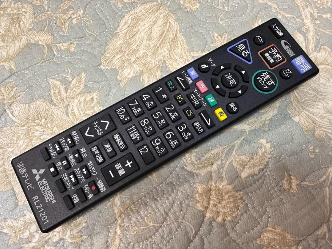 ★775 三菱 32型液晶テレビ Blu-ray HDD内蔵 LCD-32BT3