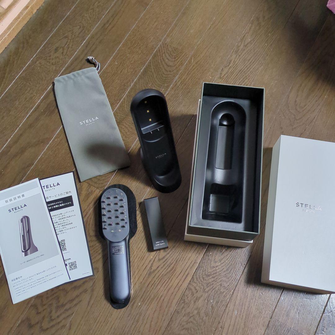 STELLA BEAUTE ステラボーテ 美顔器 リフトブラシプロ