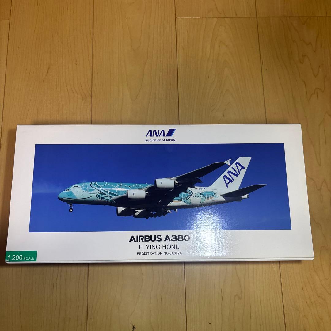 g*n様 全日空商事 1/200 NH20235 FLYINGHONU JA38