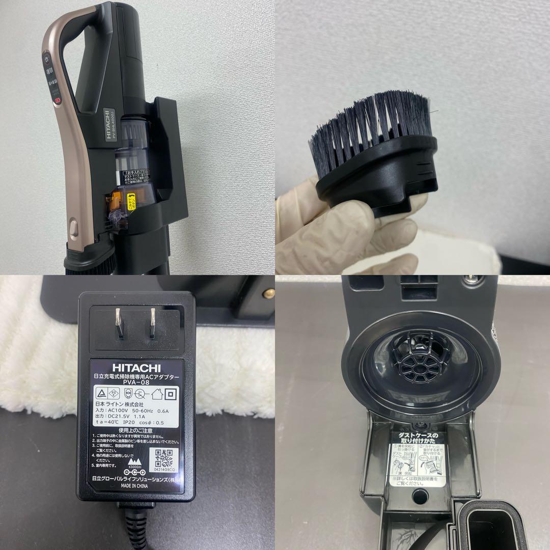 日立充電式掃除機 スティッククリーナー PV-BHL4000J 2023年製