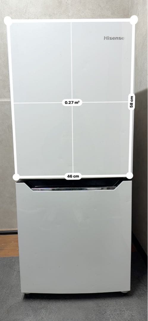 Hisense 冷蔵・冷凍庫 86cm