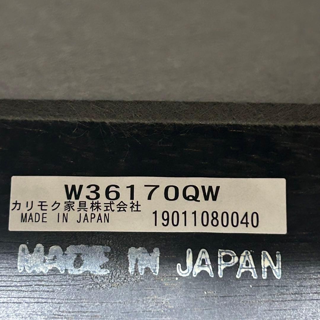 カリモク60 Kチェア 一人掛け モケットグリーン おしゃれ 家具 d3813