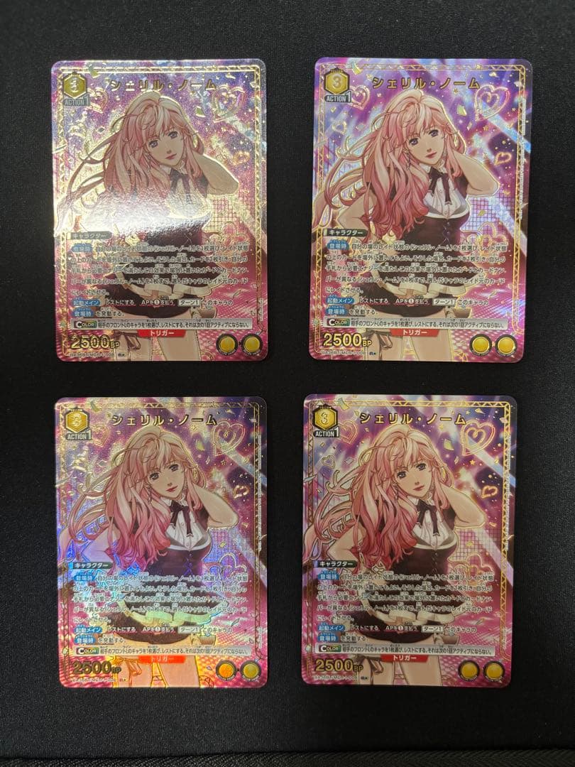 ユニオンアリーナ ユニアリ マクロス シェリル・ノーム Rパラレル