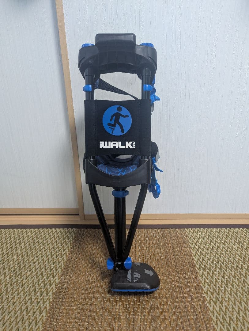 アイウォーク 3.0 ハンズフリー松葉杖