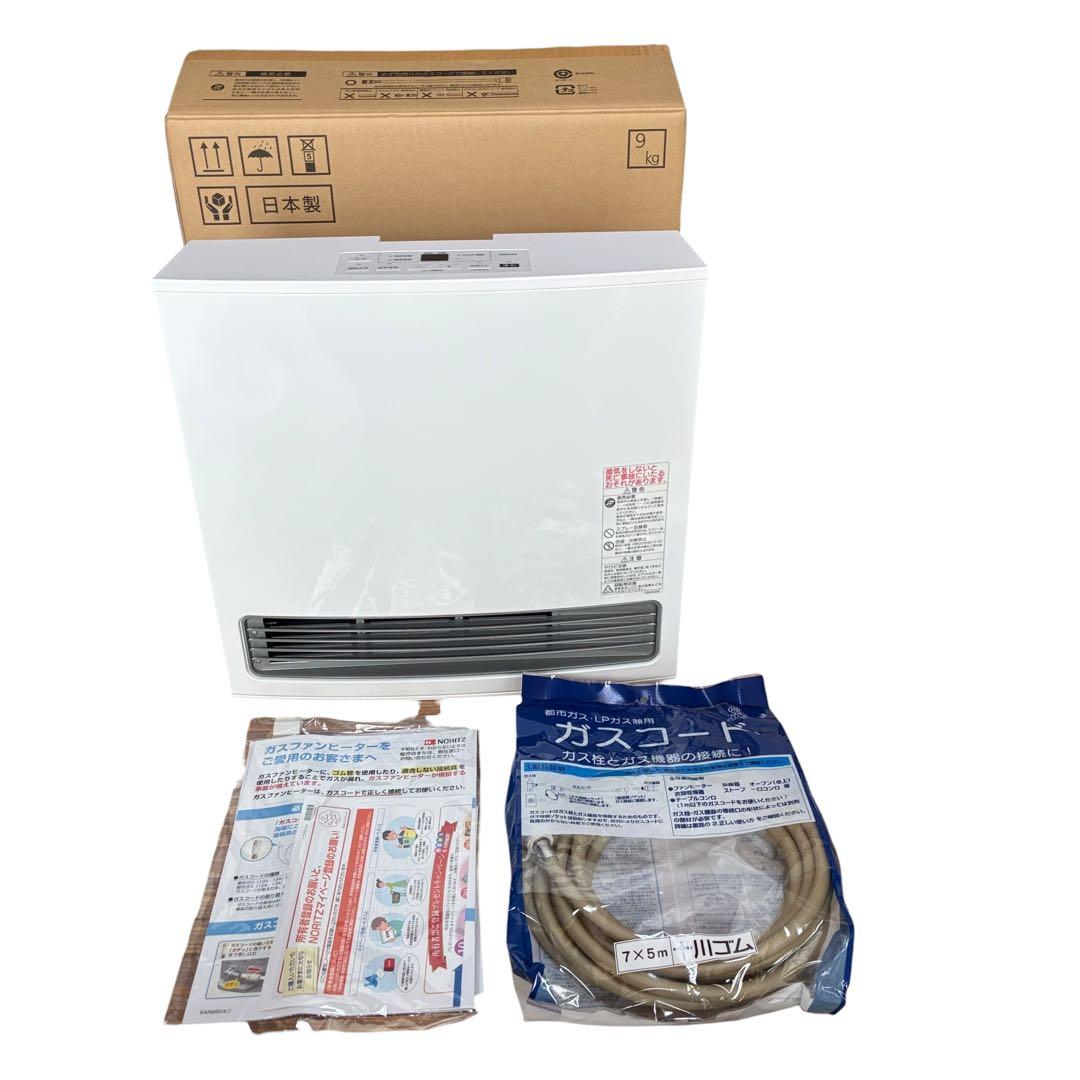 新品　ノーリツ　ガスファンヒーター GFH-4007S-W5 ガスコード付き