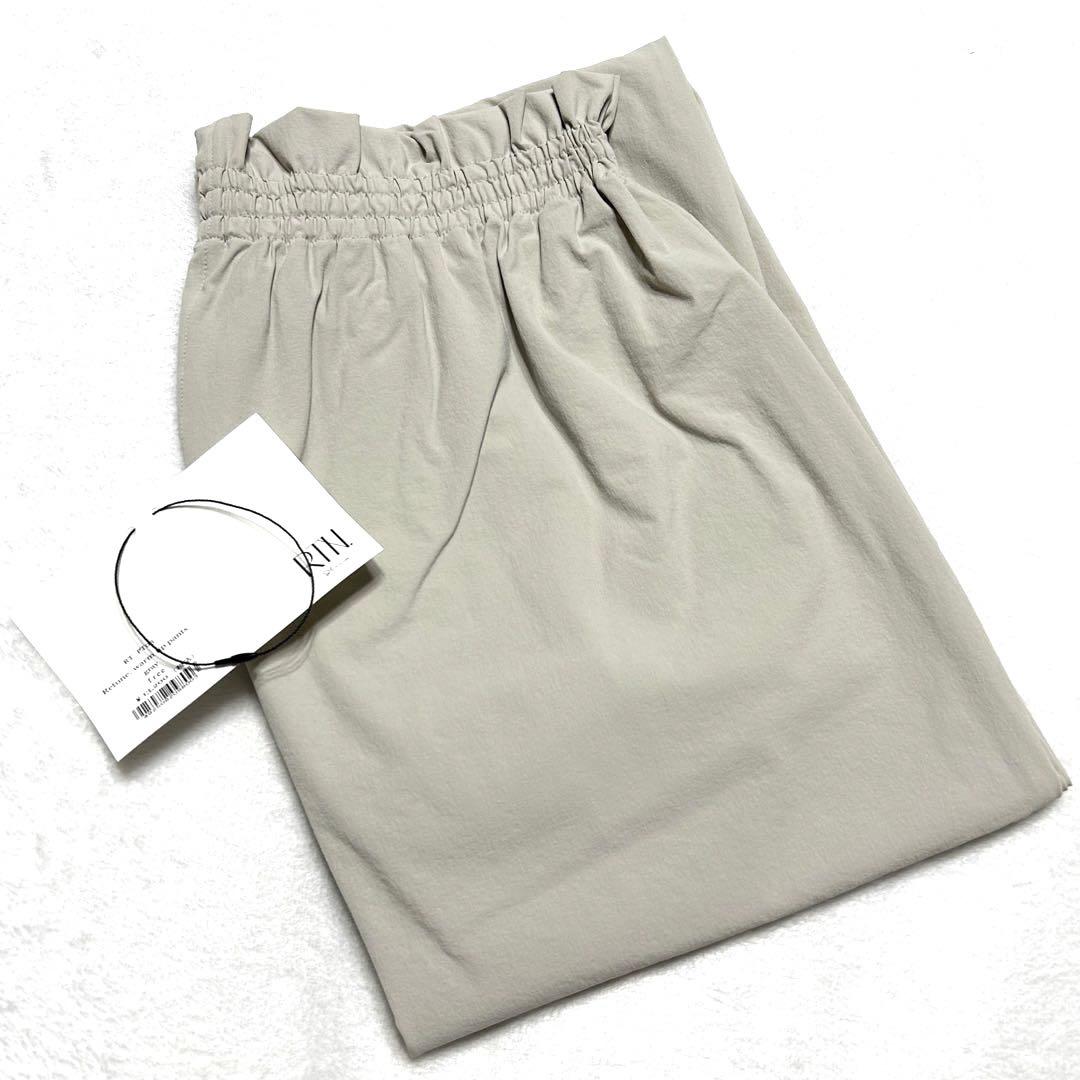 グレー　サウナパンツ　リチューン　バレエ　stina