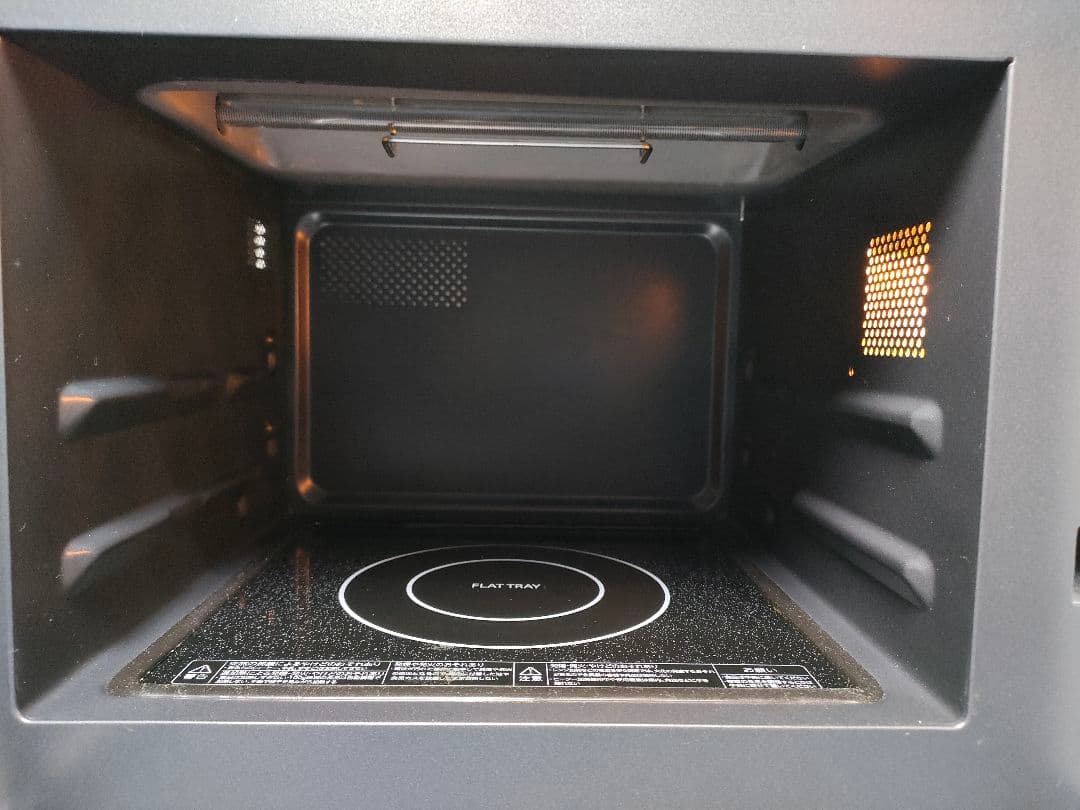 美品 2024年製 ニトリ フラットオーブンレンジ 16L BN16A WH