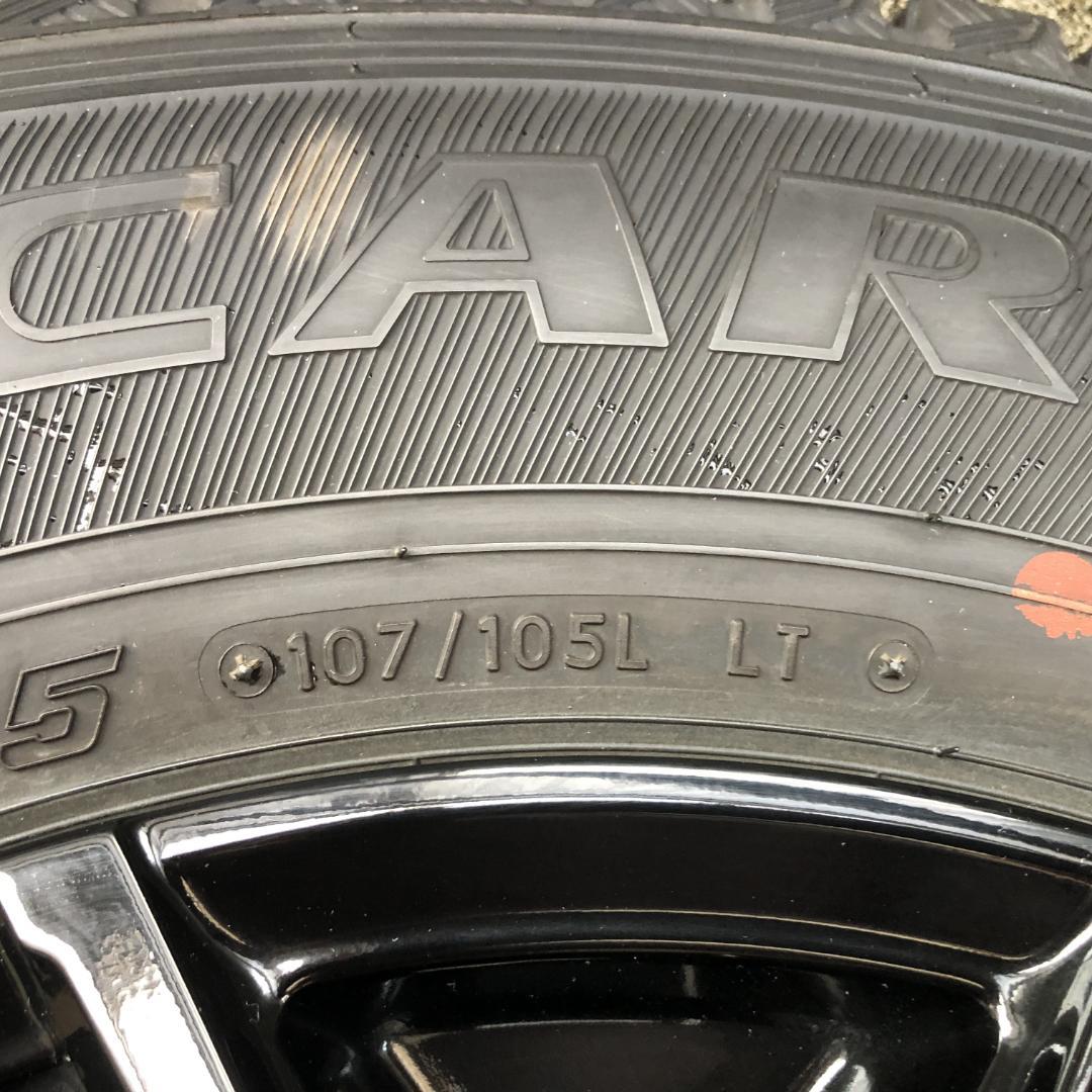 ハイエース　スタッドレス195/80R15アルミホイールセット