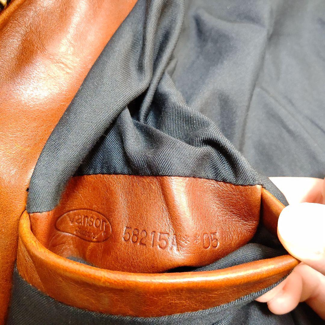 VANSON バンソン ENF エンフィールド 茶 36 ライダース 革ジャン