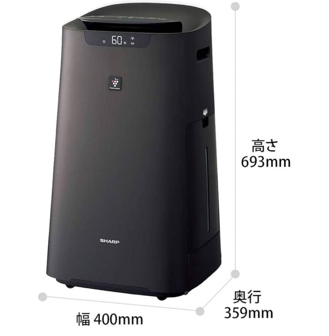 【正規品】SHARP 加湿 空気清浄機 プラズマクラスター