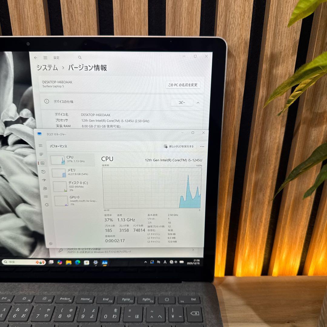 準美品2022年モデル‼️Surface Laptop5☘プラチナ☘ノートパソコン