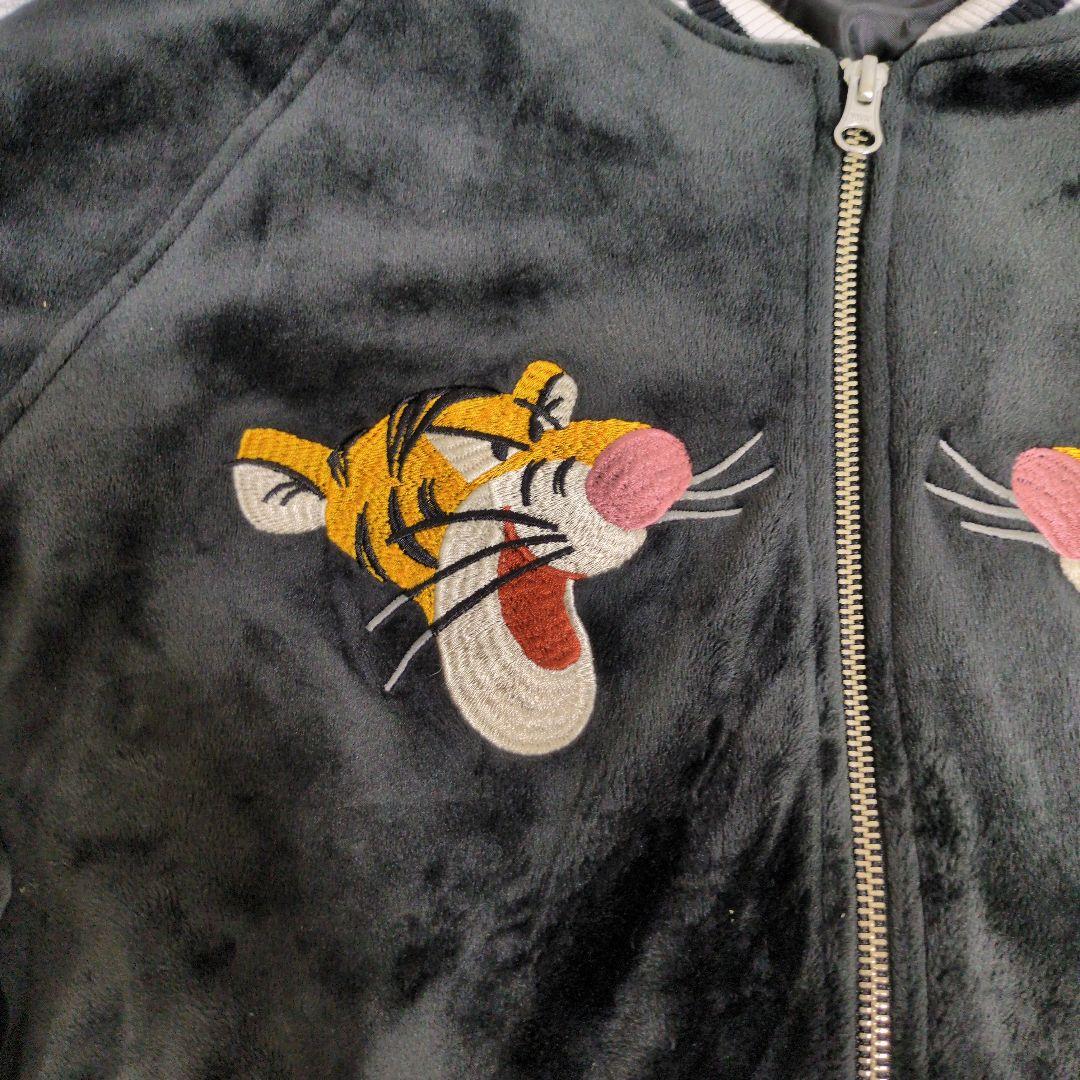 キ*リ様 別珍　ベロア　スーベニアジャケット　スカジャン　ディズニー　ティガー