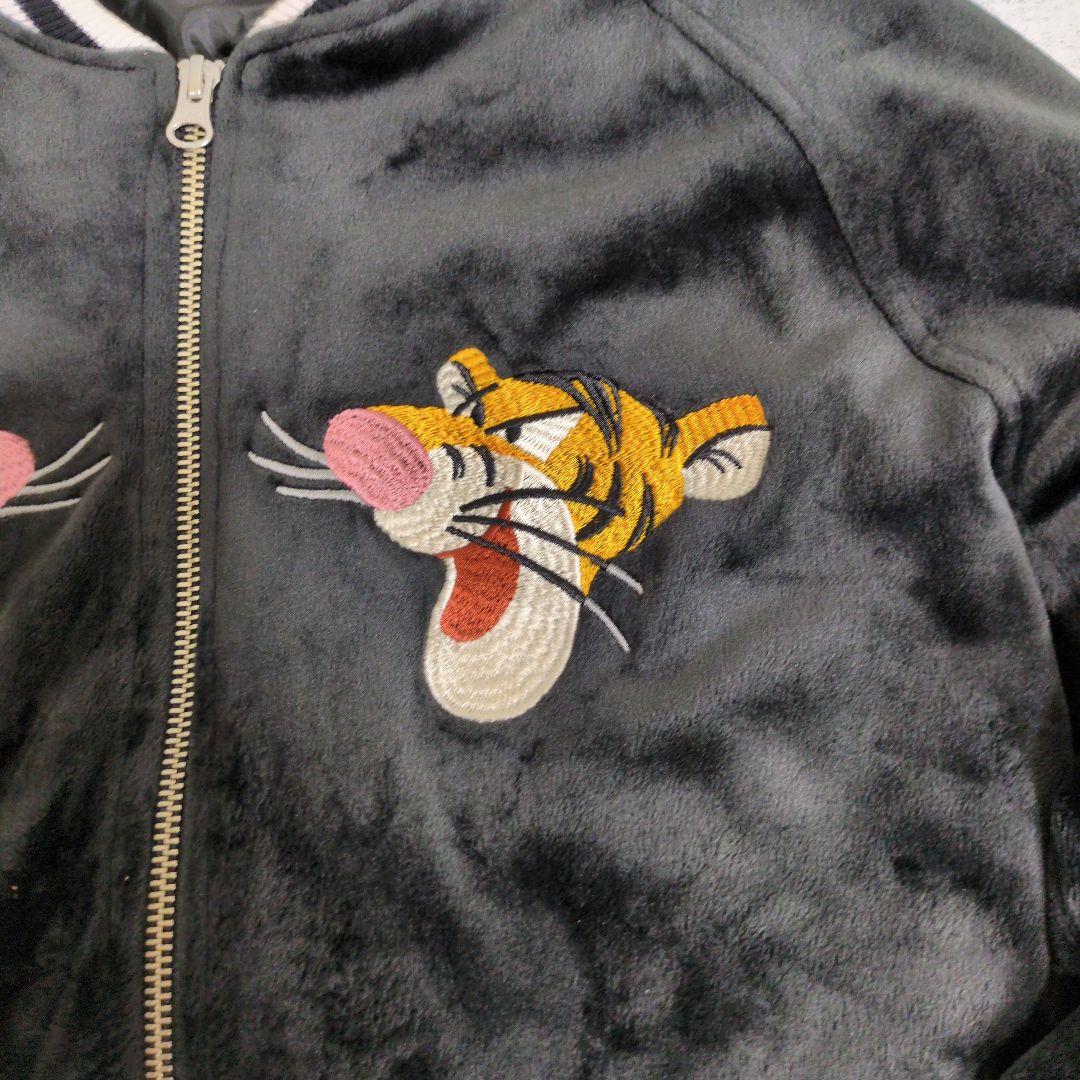 キ*リ様 別珍　ベロア　スーベニアジャケット　スカジャン　ディズニー　ティガー