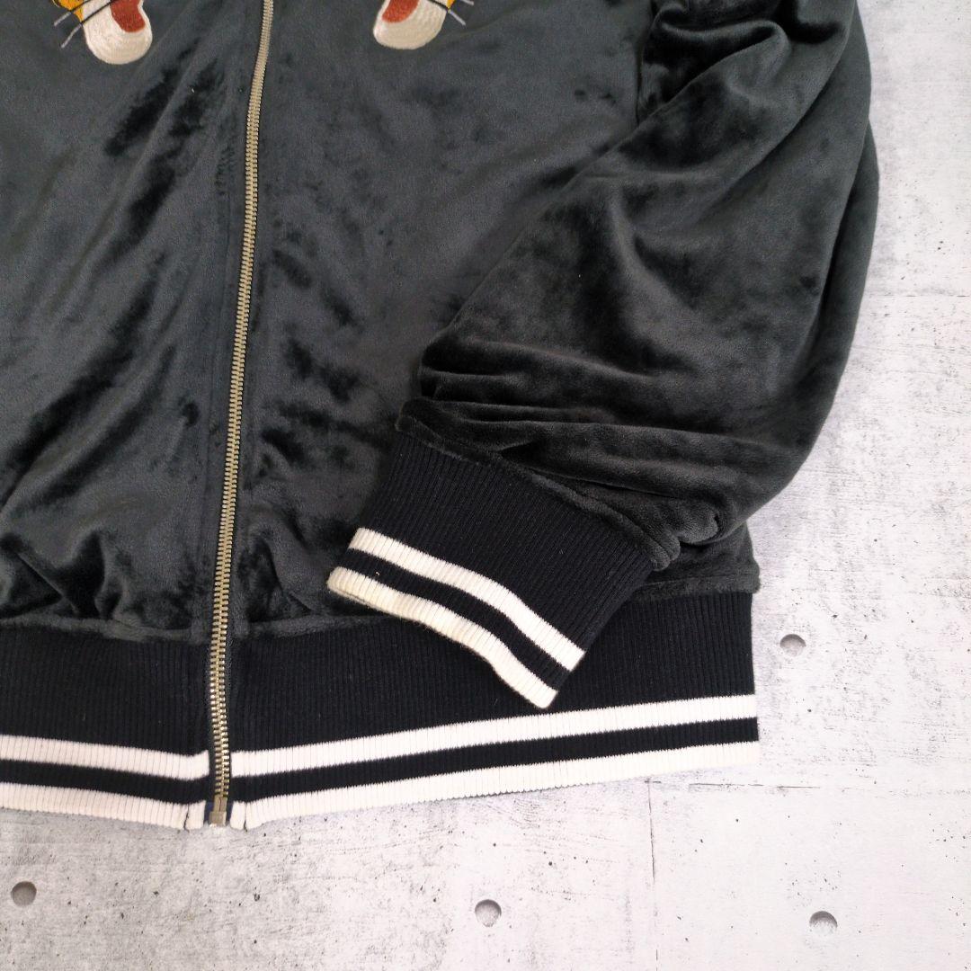 キ*リ様 別珍　ベロア　スーベニアジャケット　スカジャン　ディズニー　ティガー