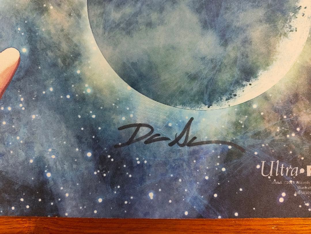 思案　アーティストサインド