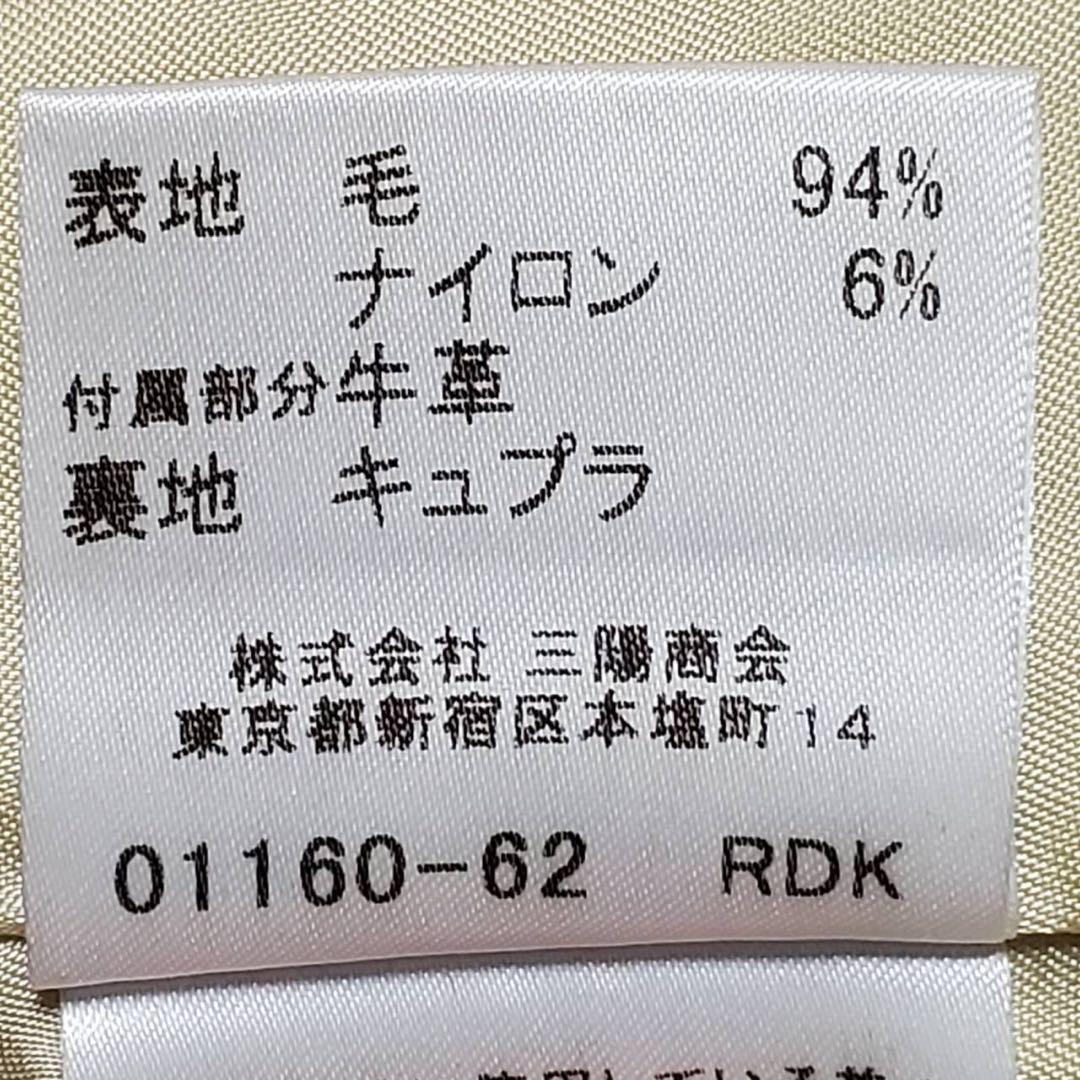 美品 M バーバリー ウール ダッフル コート 黄 38 フード トグルボタン
