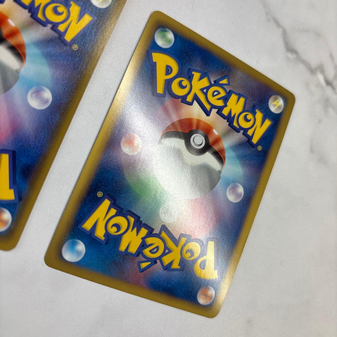 ポケモンカード　ギラティナEX SR2枚セット　XY・BW