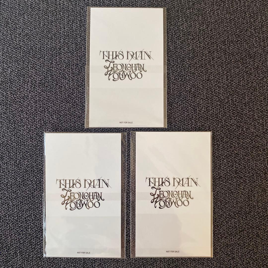 セブチ THISMAN ラキドロ 特典トレカ ジョンハン×ウォヌ