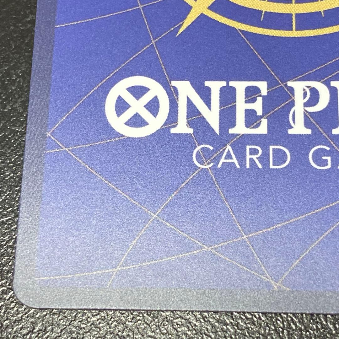 ワンピースカード ギアセカンド ギア2 パラレル　OP11-080 神速の拳