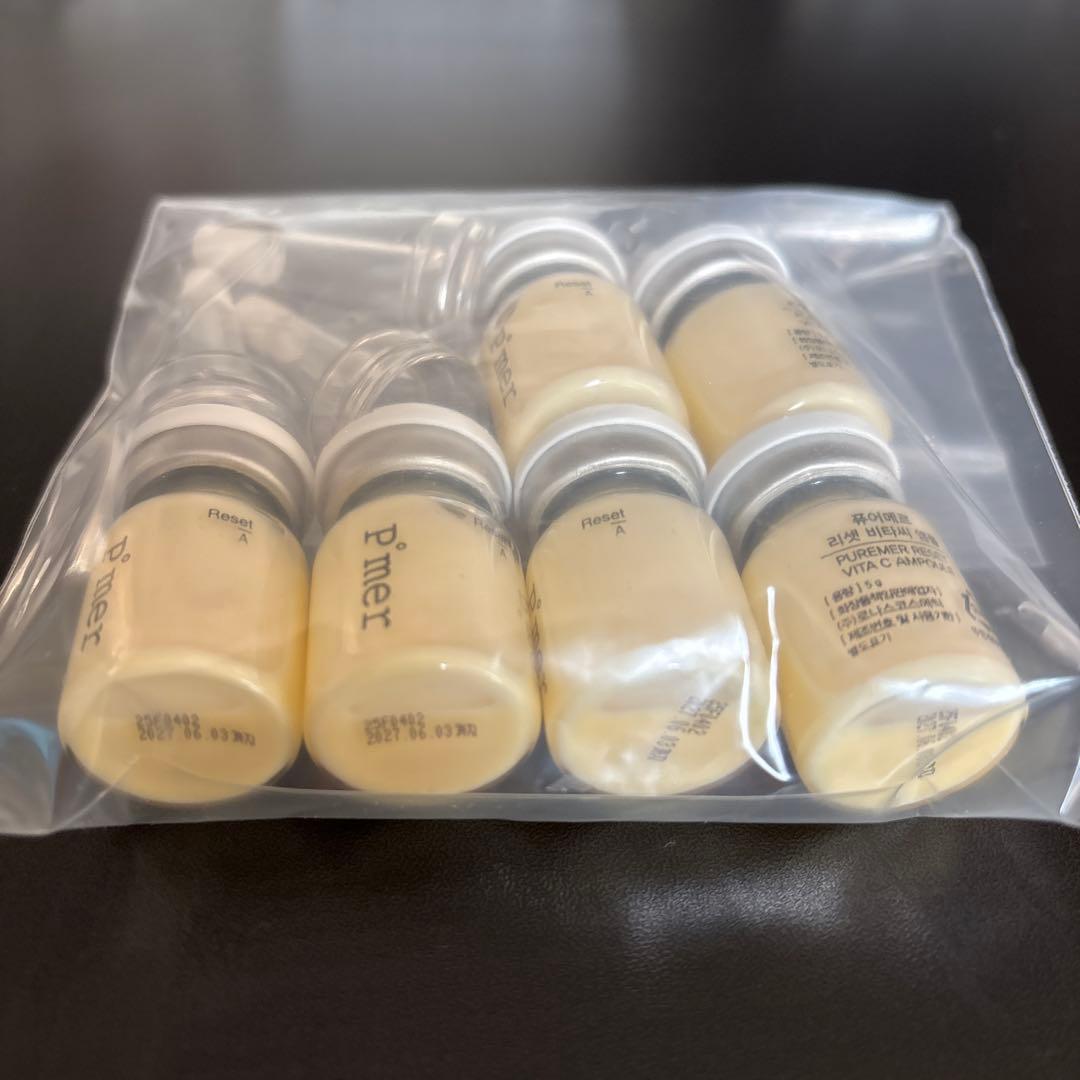 新品ピュアメル Puremer リセット VitaC 美容液 (5ml×6本)
