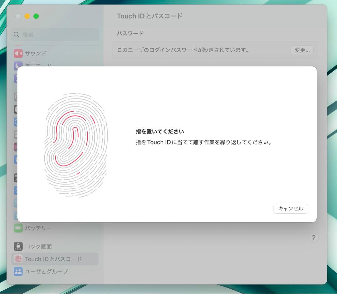 MacBook本体 MacBook Pro 15 2017 Touch Bar i7/16/1000