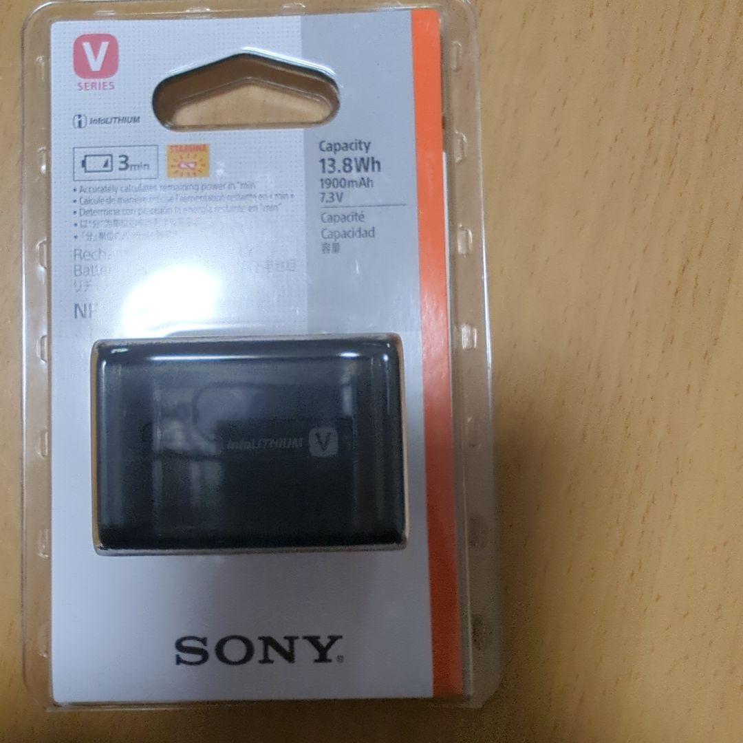 SONY NP-FV70A バッテリー 8.4V 1900mAh