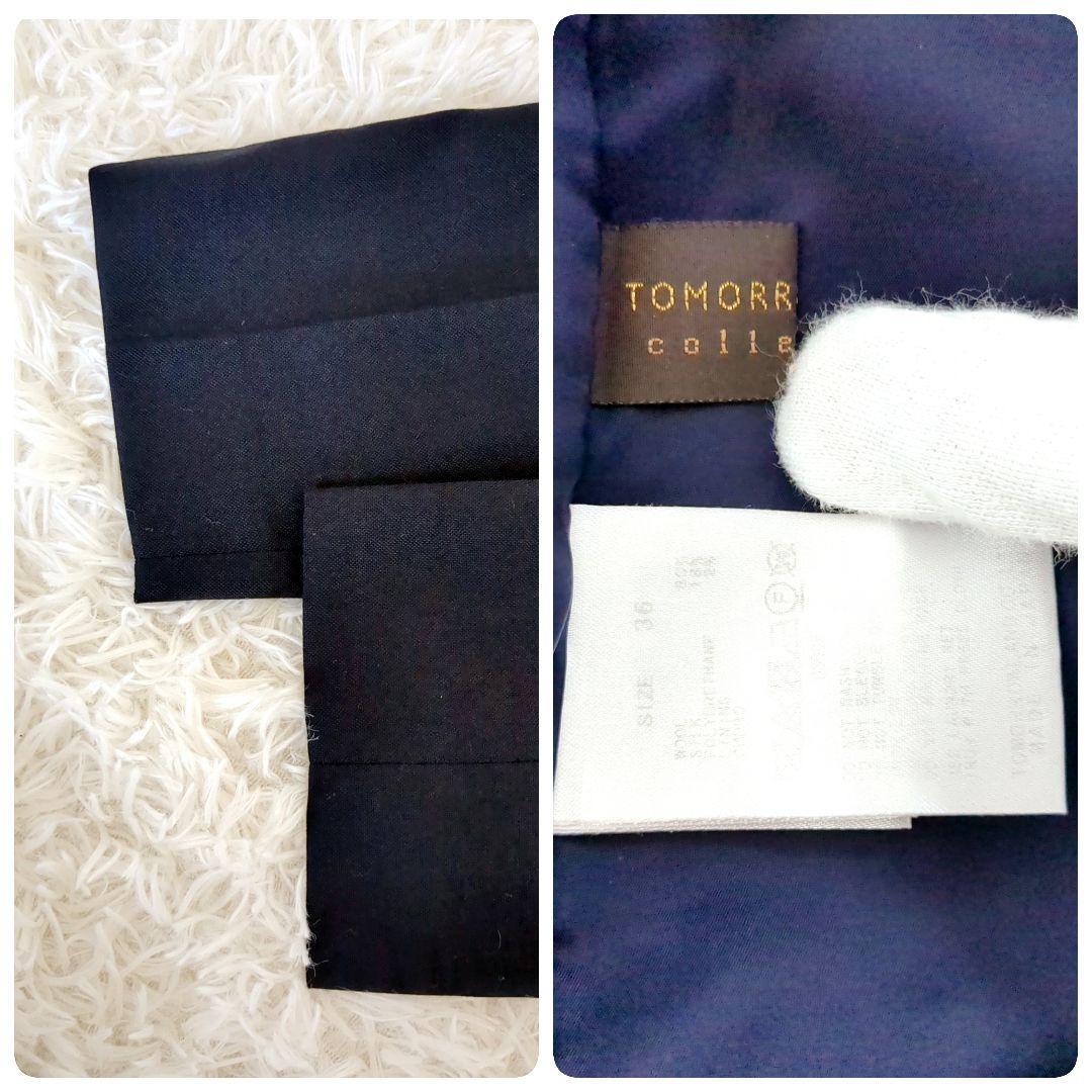 美品✨️トゥモローランド パンツスーツ セットアップ ブラック36　シルク混