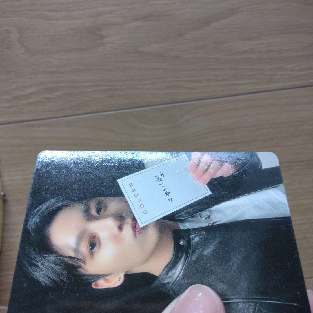 グク　トレカ　確認用