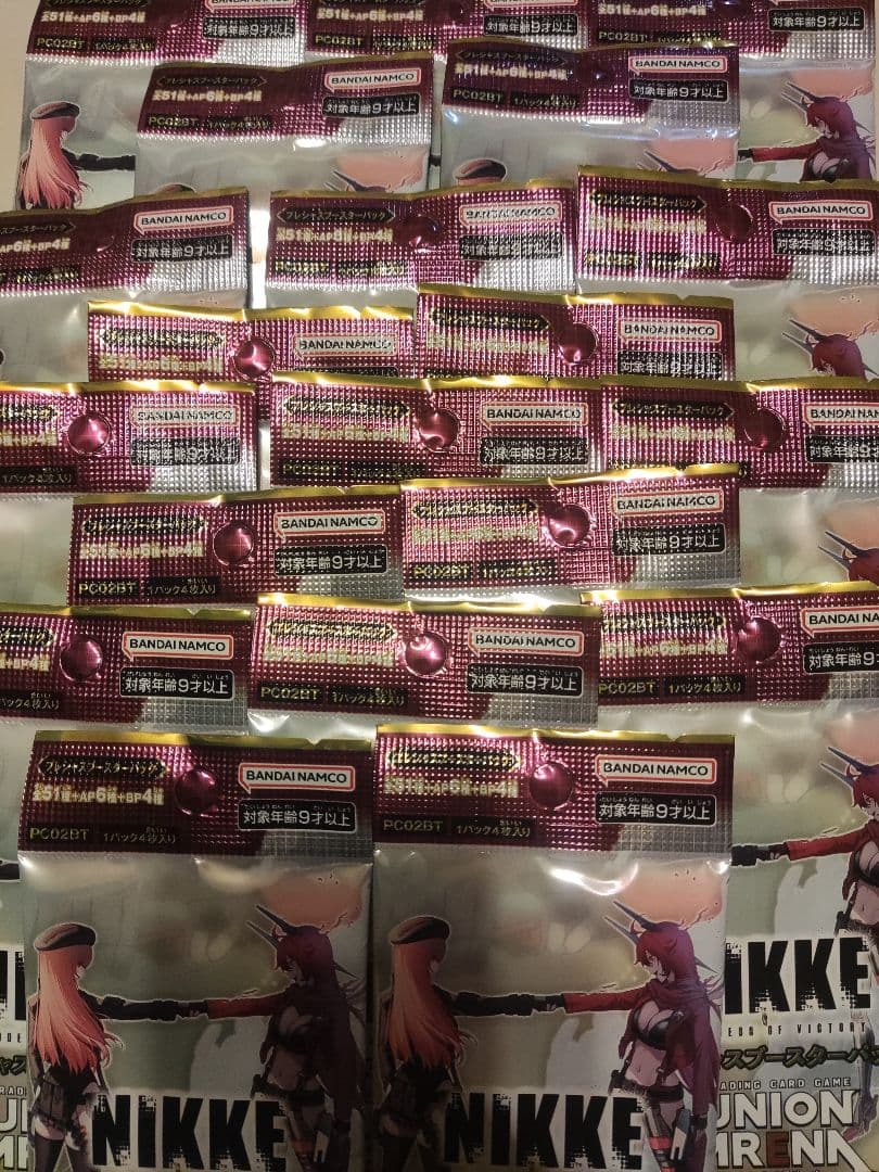 ユニオンアリーナ　メガニケ　20パック