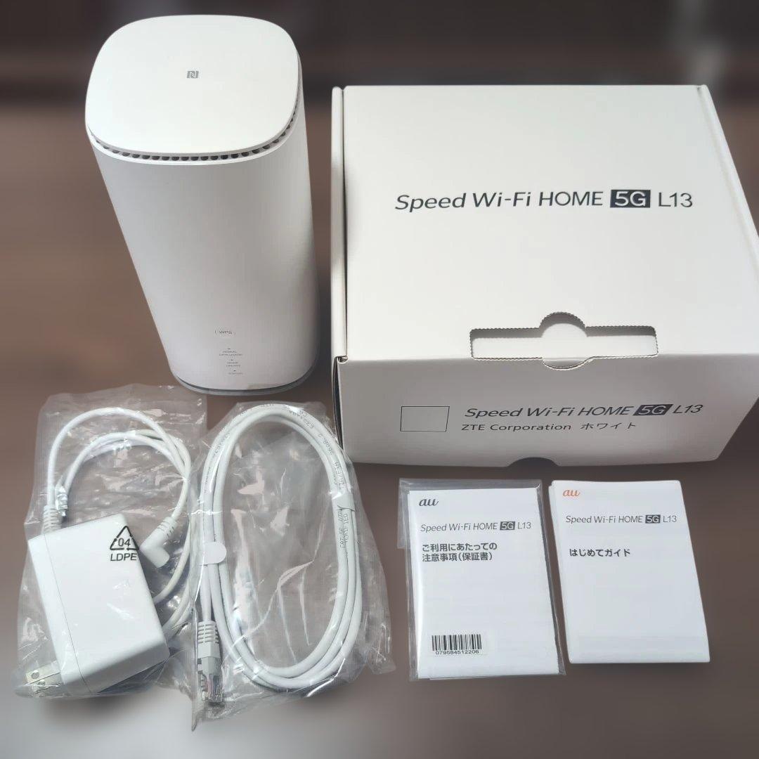 ルーター・ネットワーク機器 Speed Wi-Fi  5G L13 ZTE Corporation