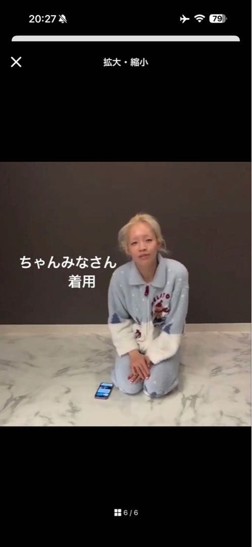 新品 完売 gelatopique ホリデー スキーベアジャガードカーディガン