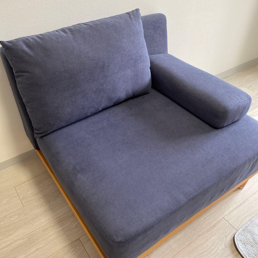 ※専用販売　soroi 一人掛けソファL ブルーグレー