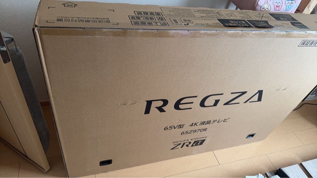 REGZA 65V 4K Mini LED テレビ65Z970R