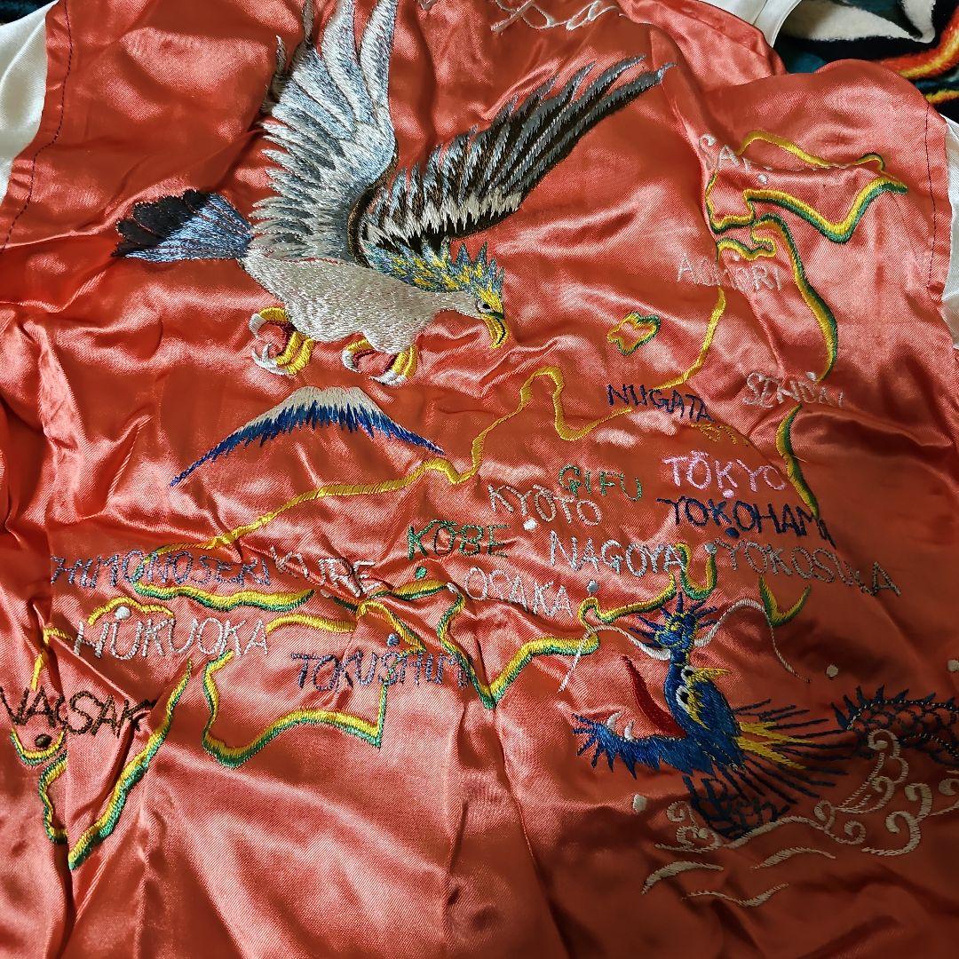 ヴィンテージ スカジャン スカシャツ50s