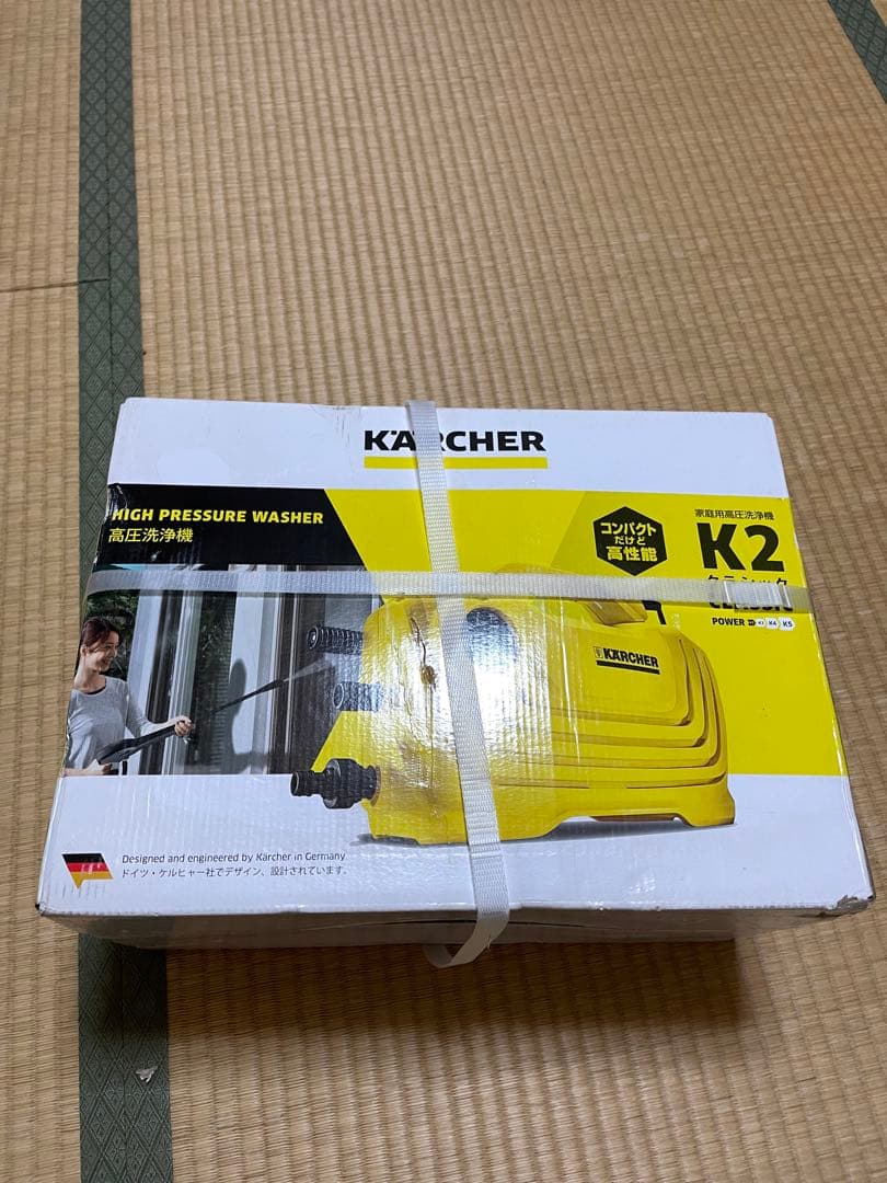 Kärcher K2 高圧洗浄機 ケルヒャー K2 クラシック 本体