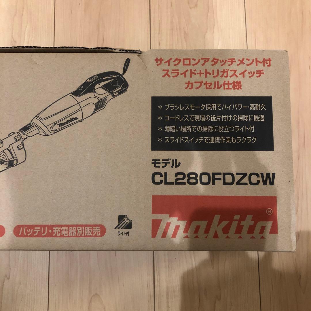 マキタ 充電式クリーナー CL280FDZCW