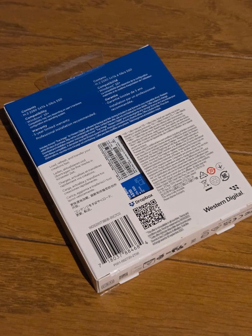 【新品、未開封】WD Blue SA510 2TB SATA SSD