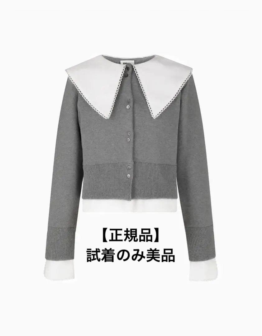 【美品】bibiy. PATTY PILGRIM TOP GRAY グレー